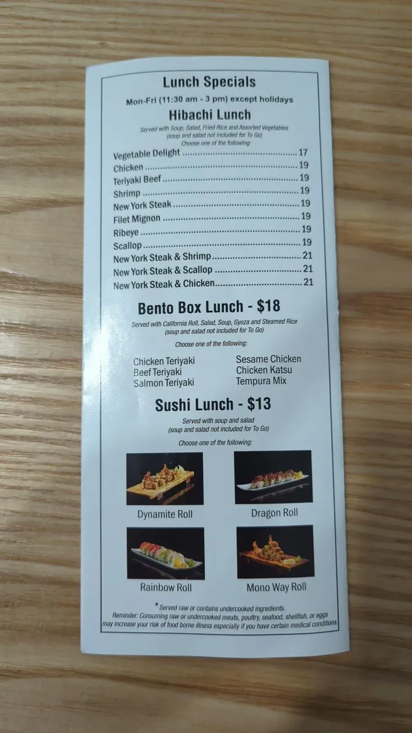 Menu 1