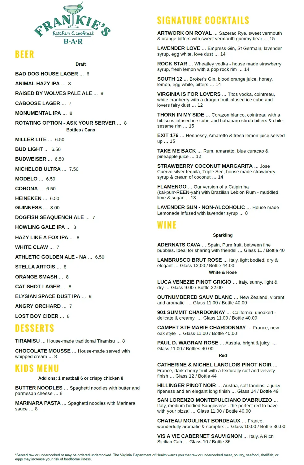 Menu 2