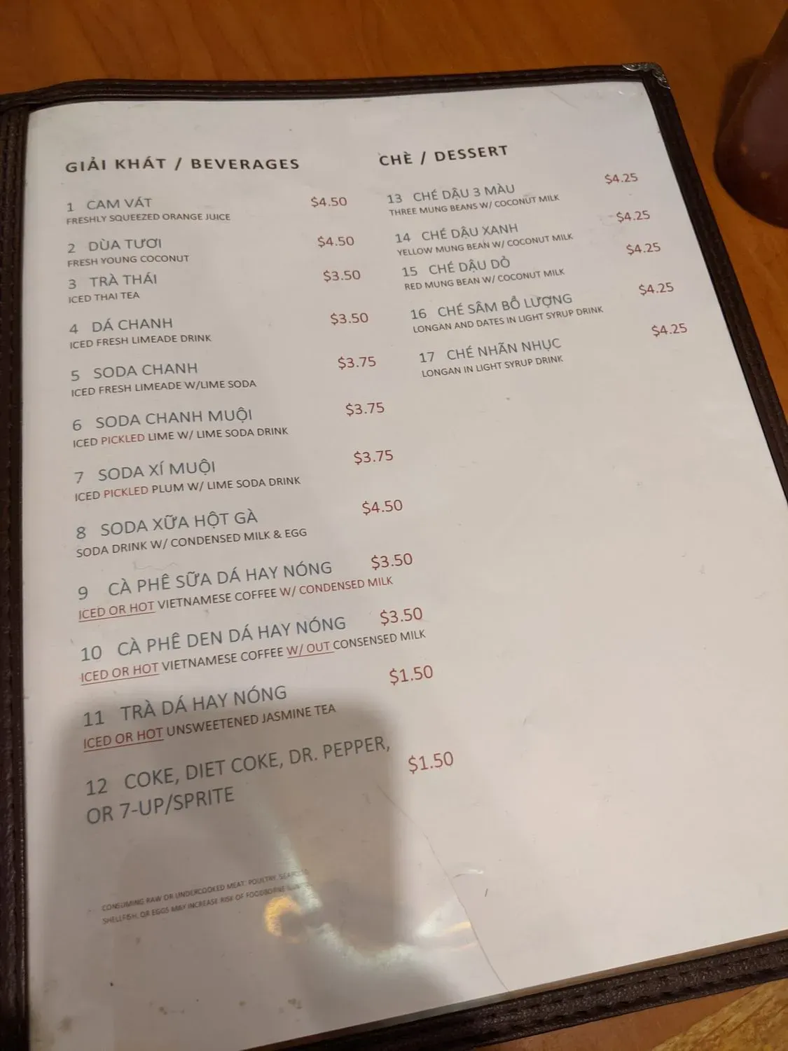 Menu 5