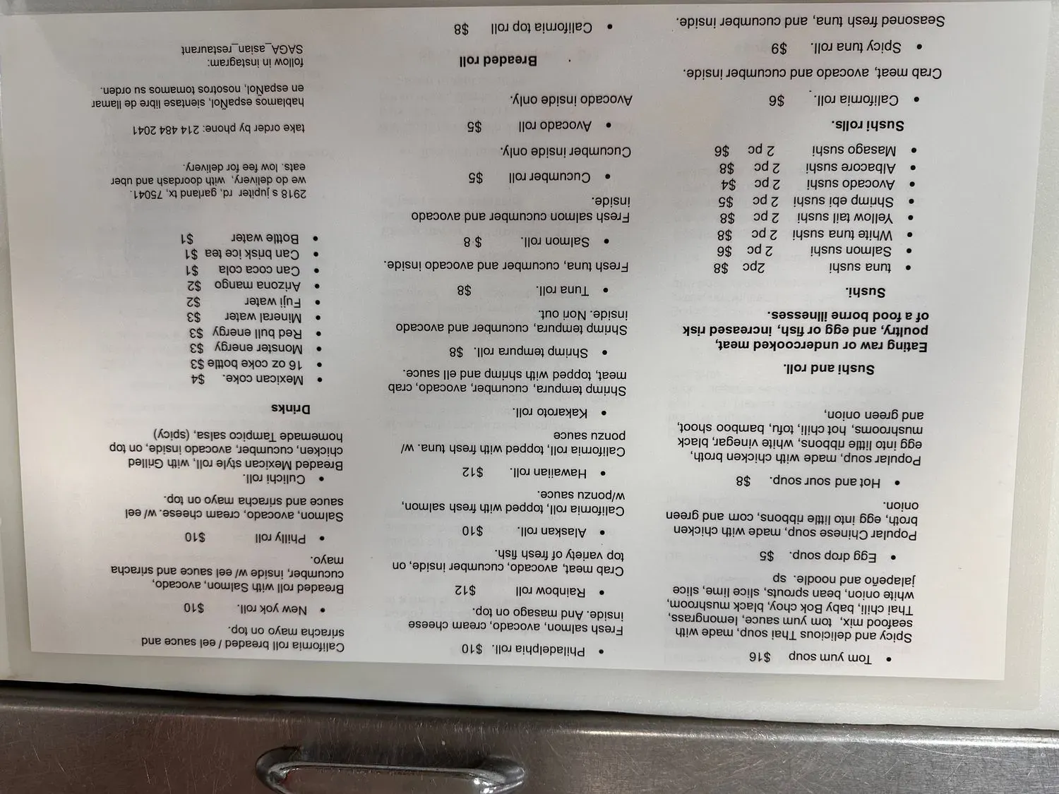 Menu 4