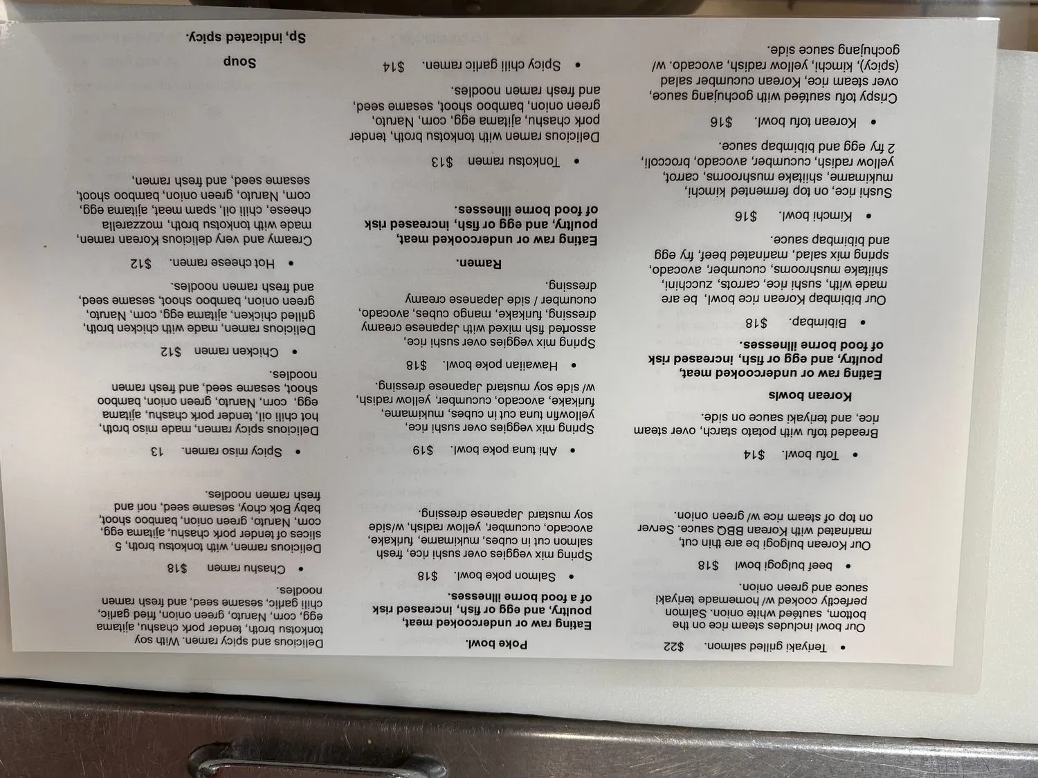 Menu 3