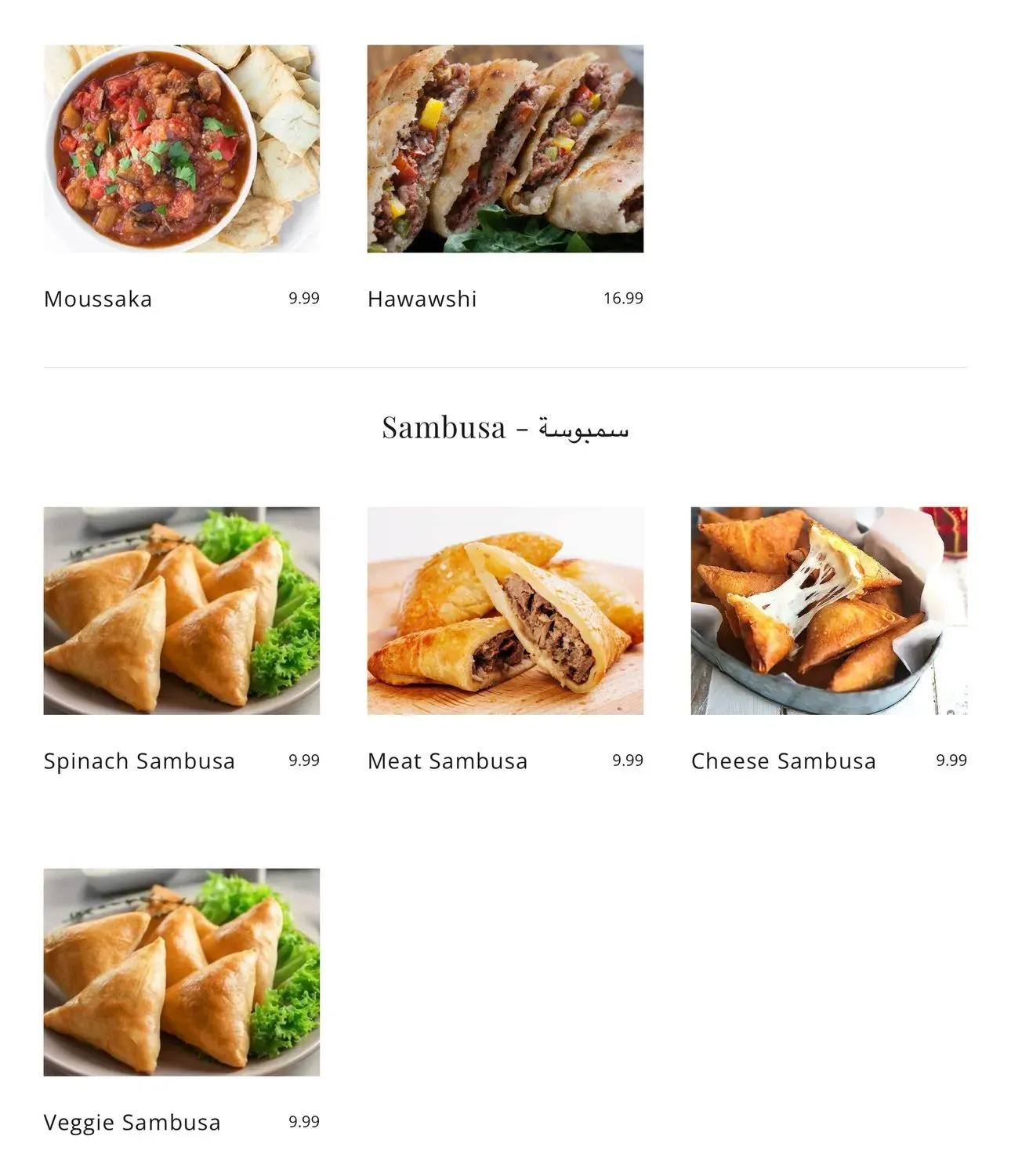 Menu 5