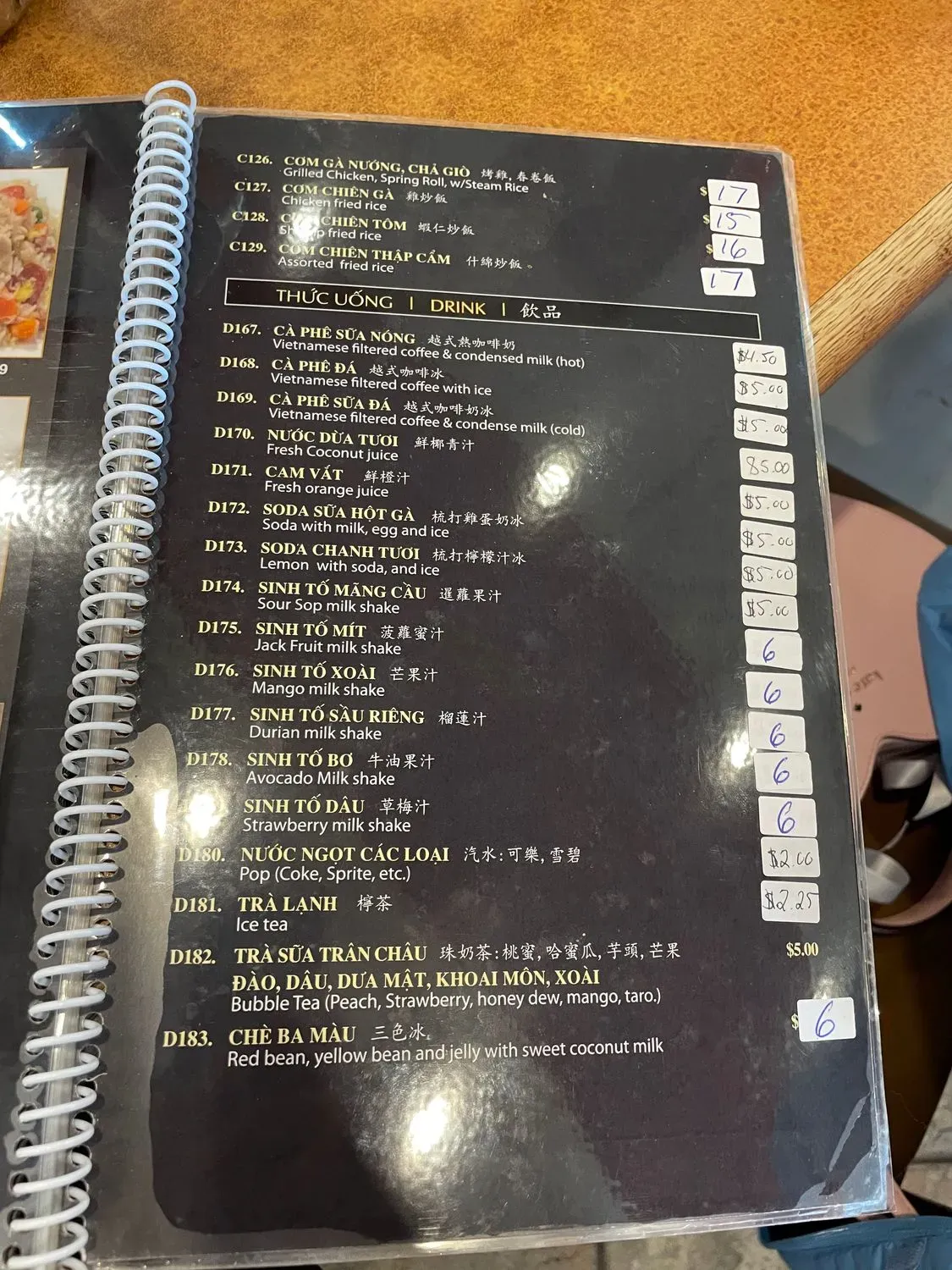 Menu 3