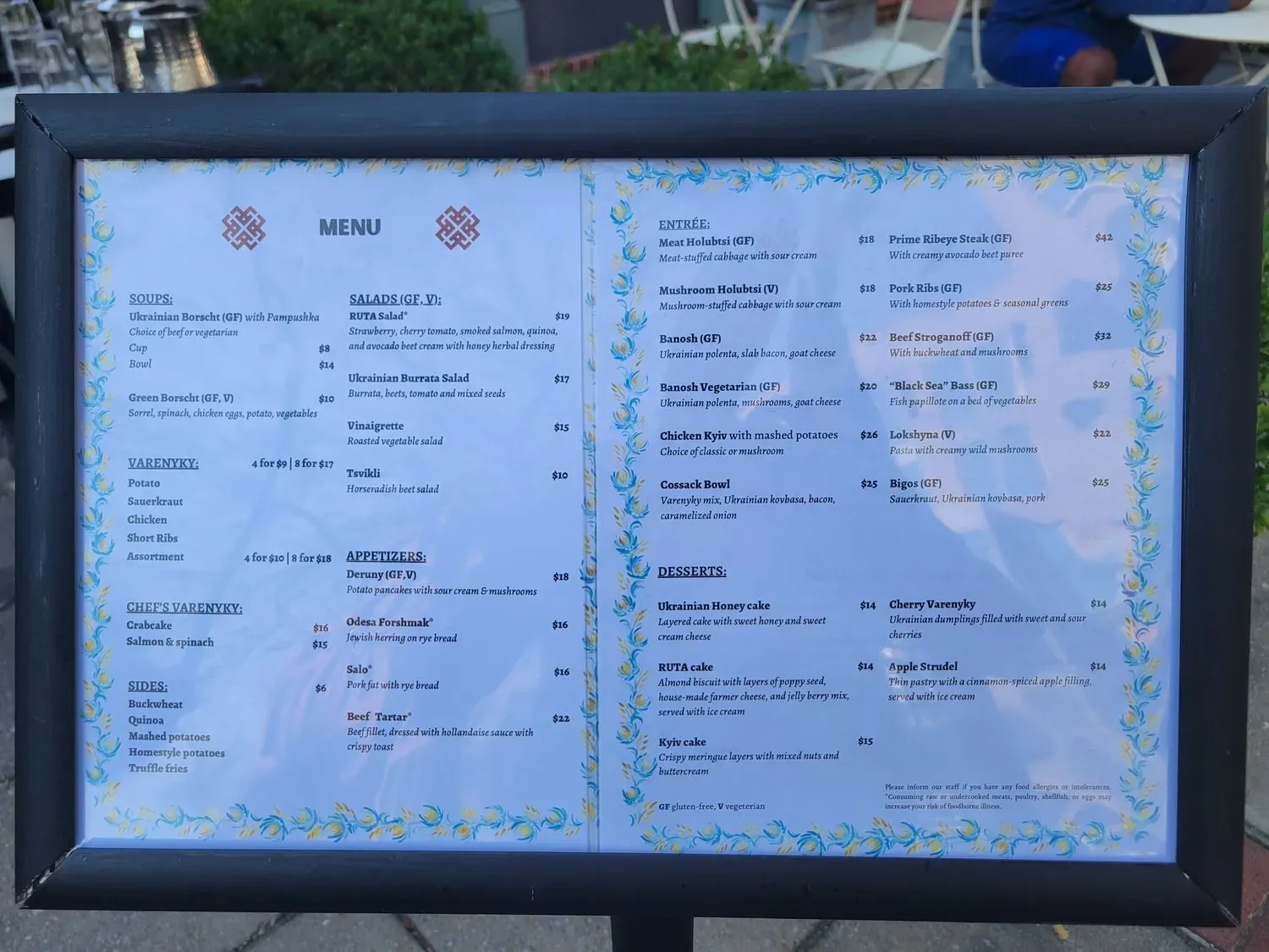 Menu 6