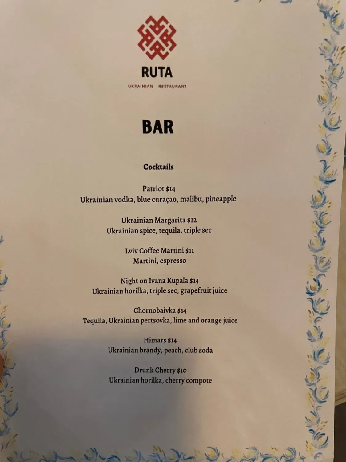 Menu 2