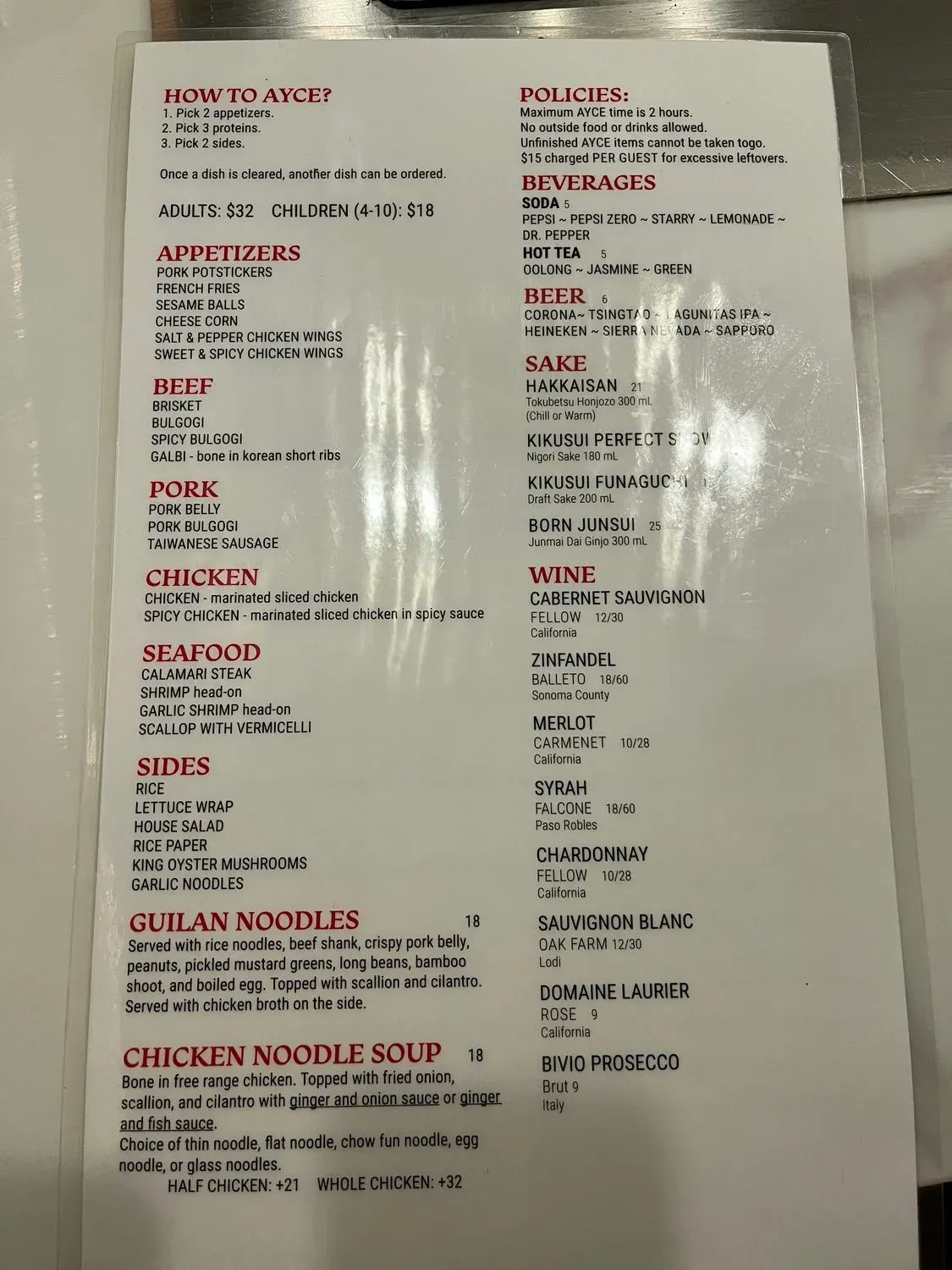 Menu 2