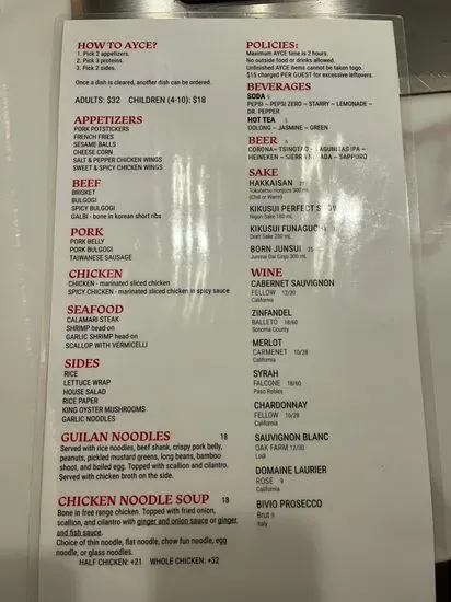 Menu 2