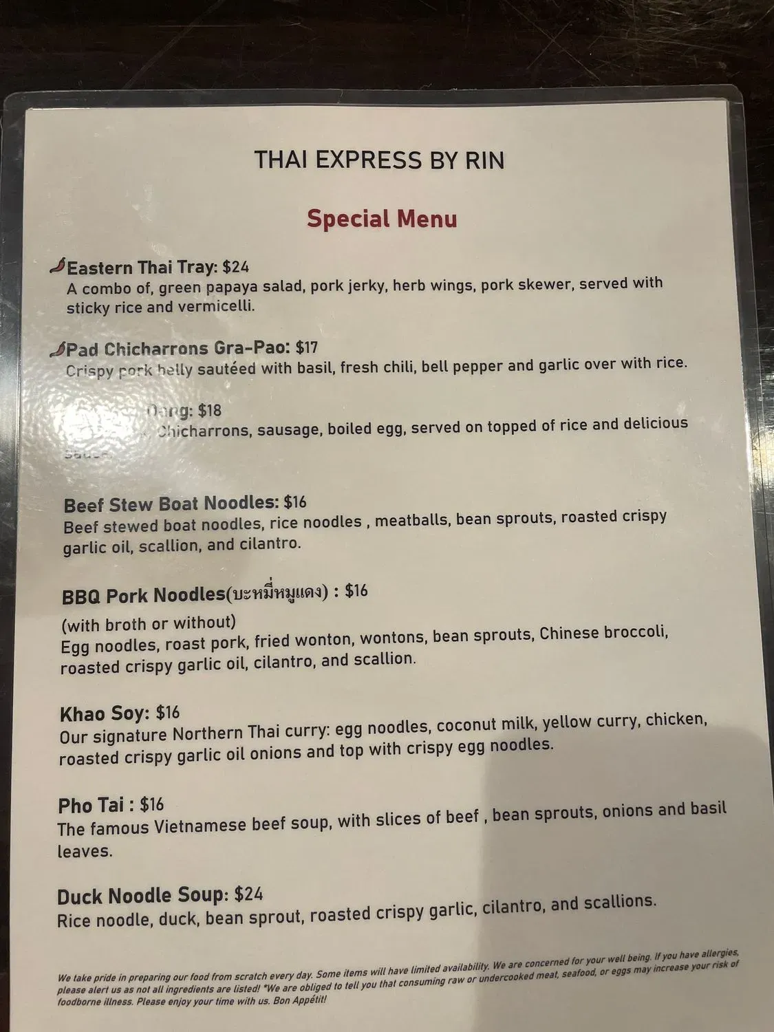 Menu 3