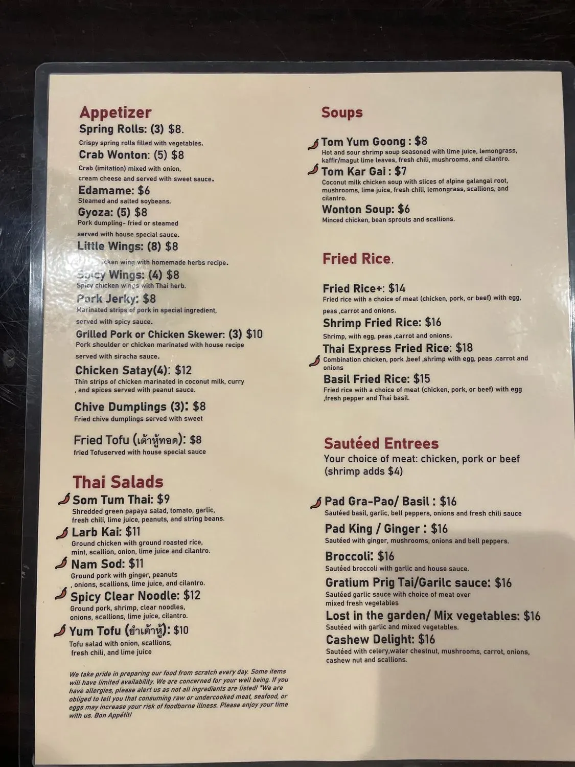 Menu 1