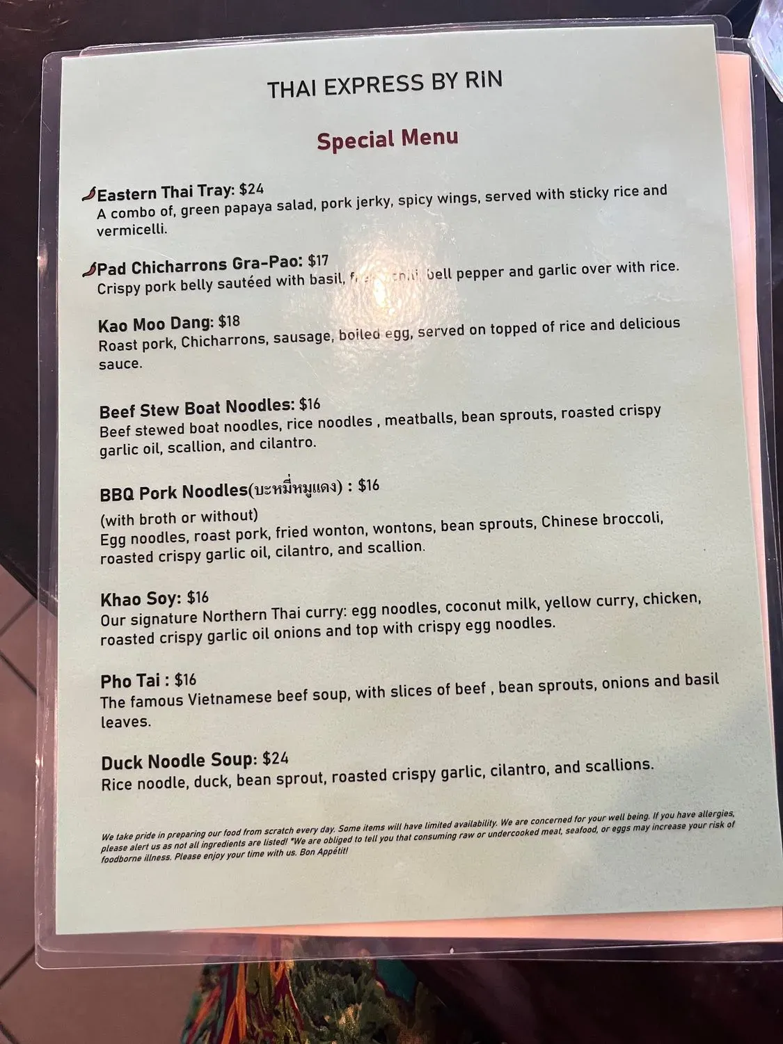 Menu 4