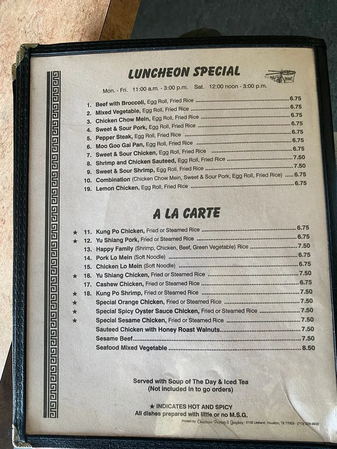 Menu 1