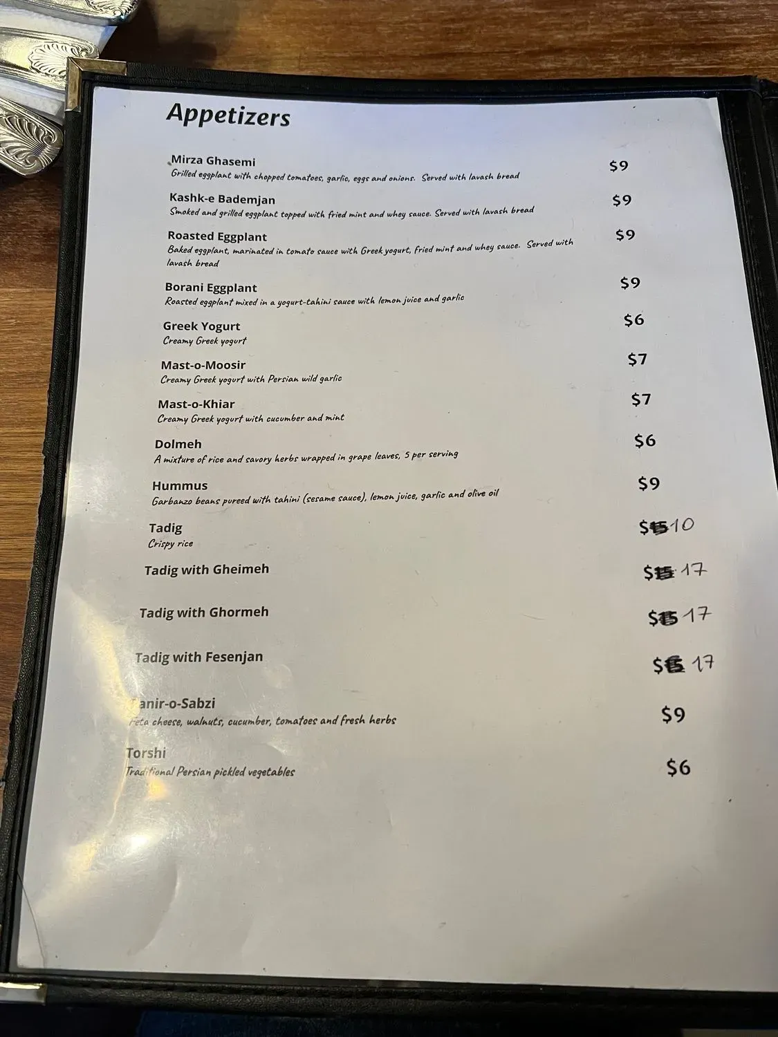 Menu 3