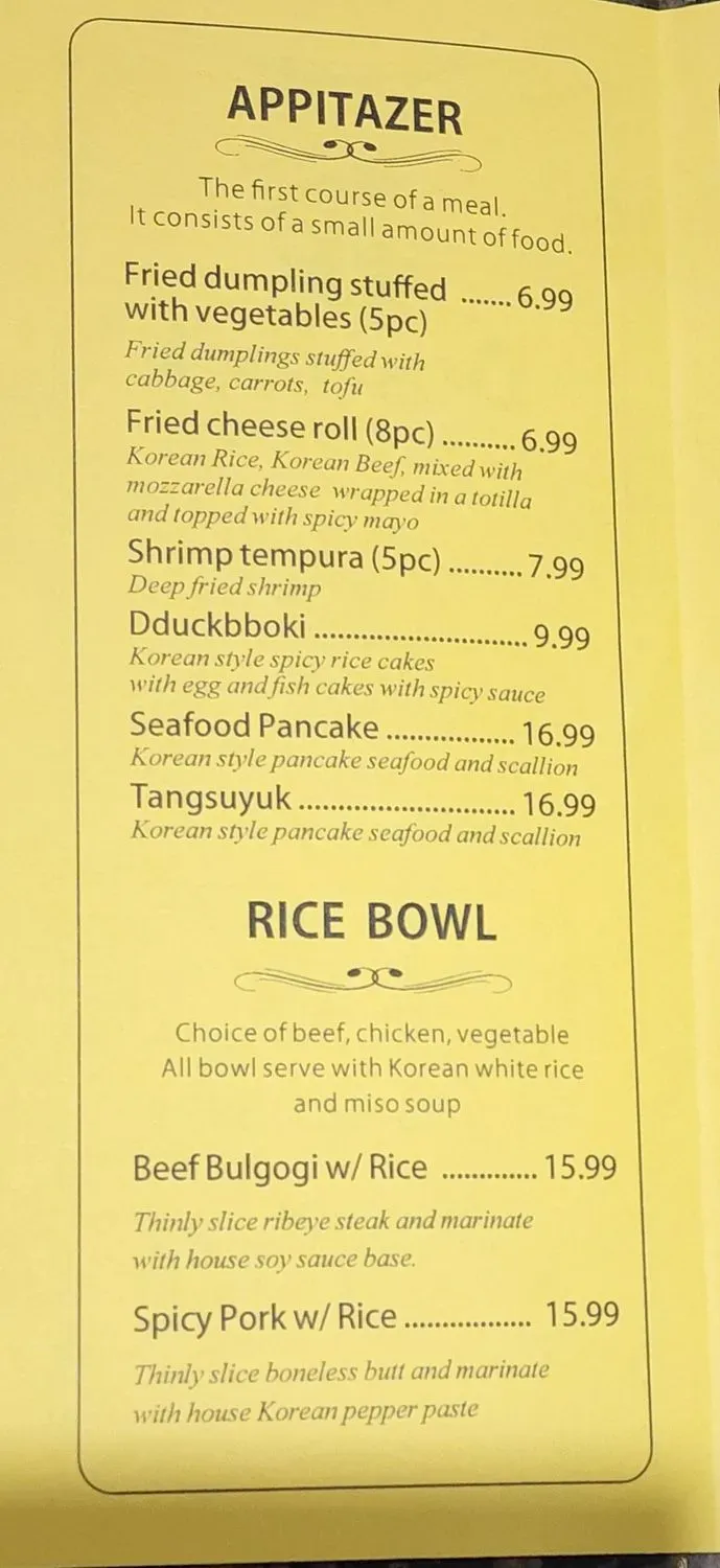 Menu 2