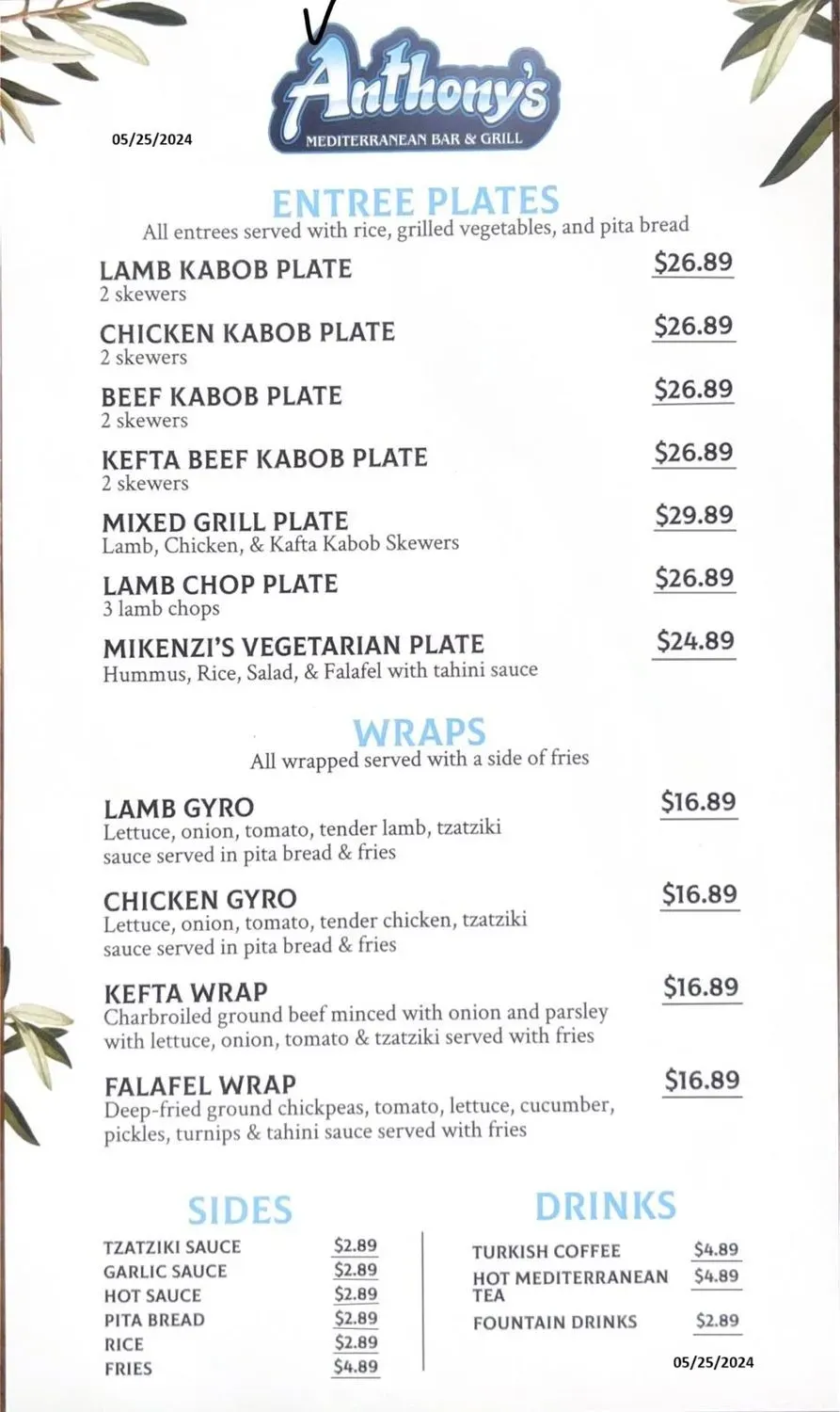 Menu 6