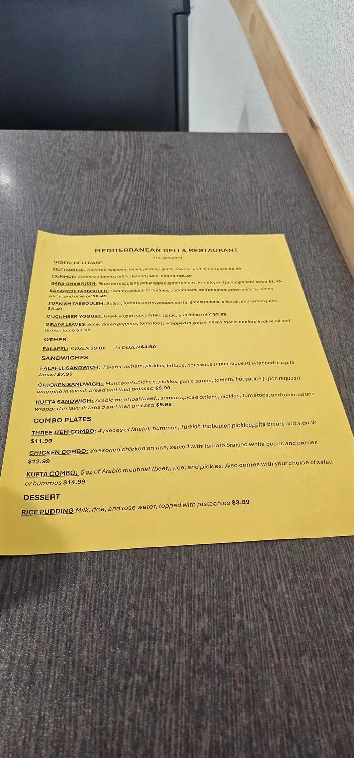 Menu 1