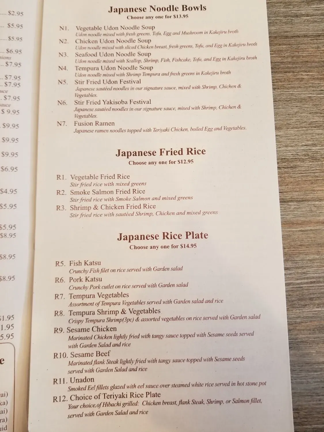 Menu 2