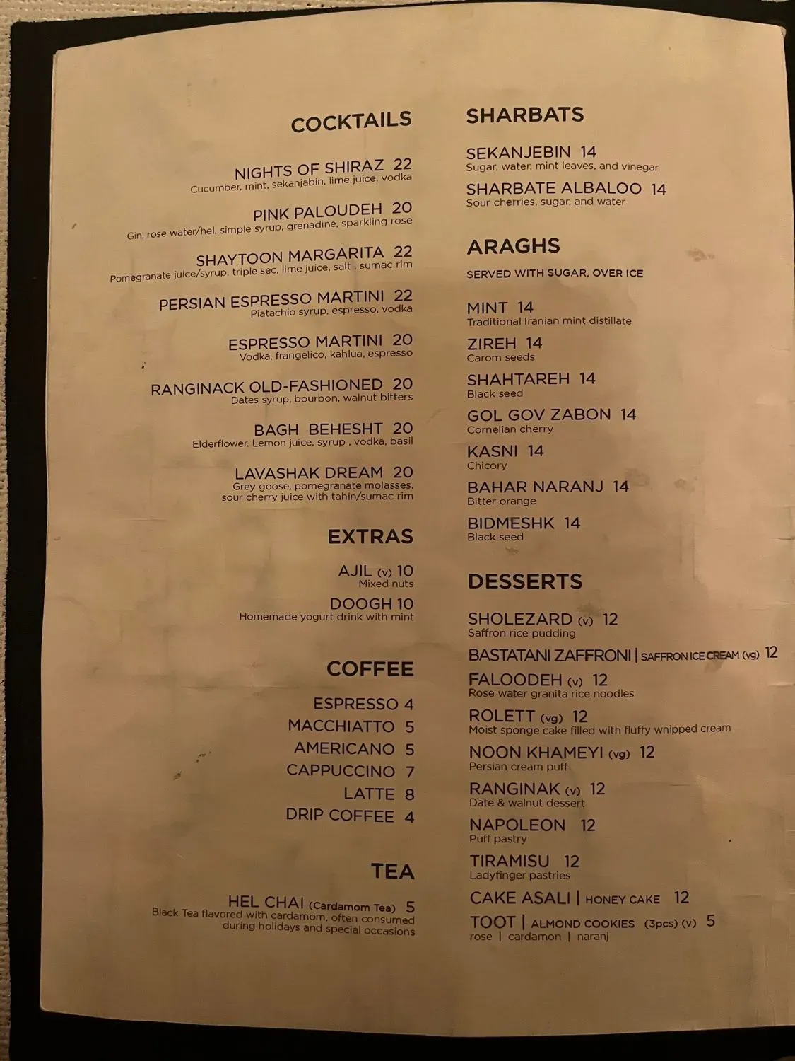 Menu 5