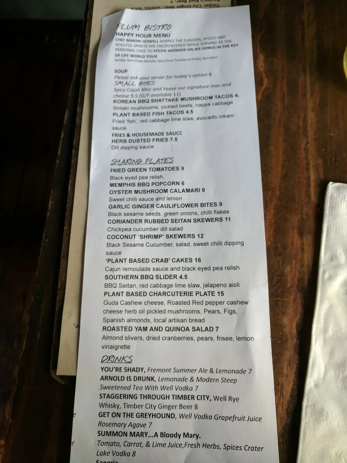 Menu 5