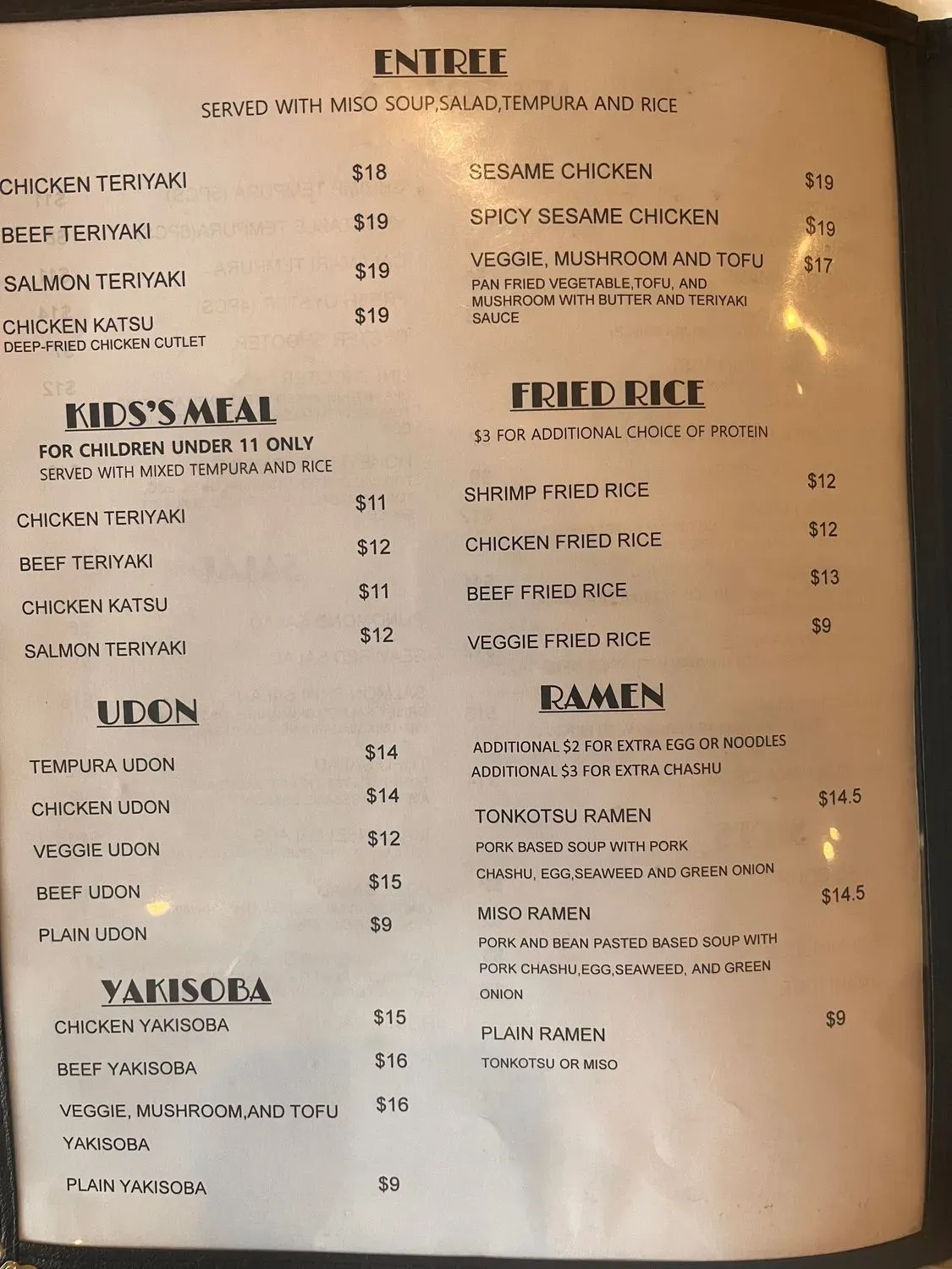 Menu 5