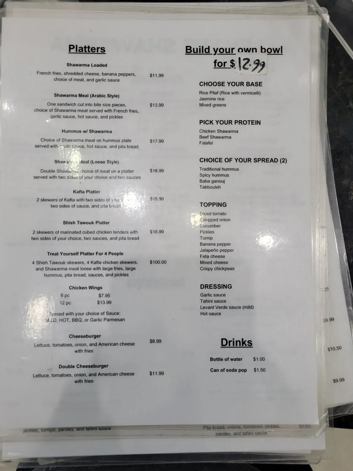 Menu 1