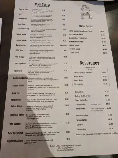 Menu 3