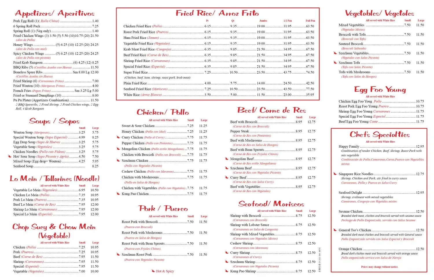 Menu 2