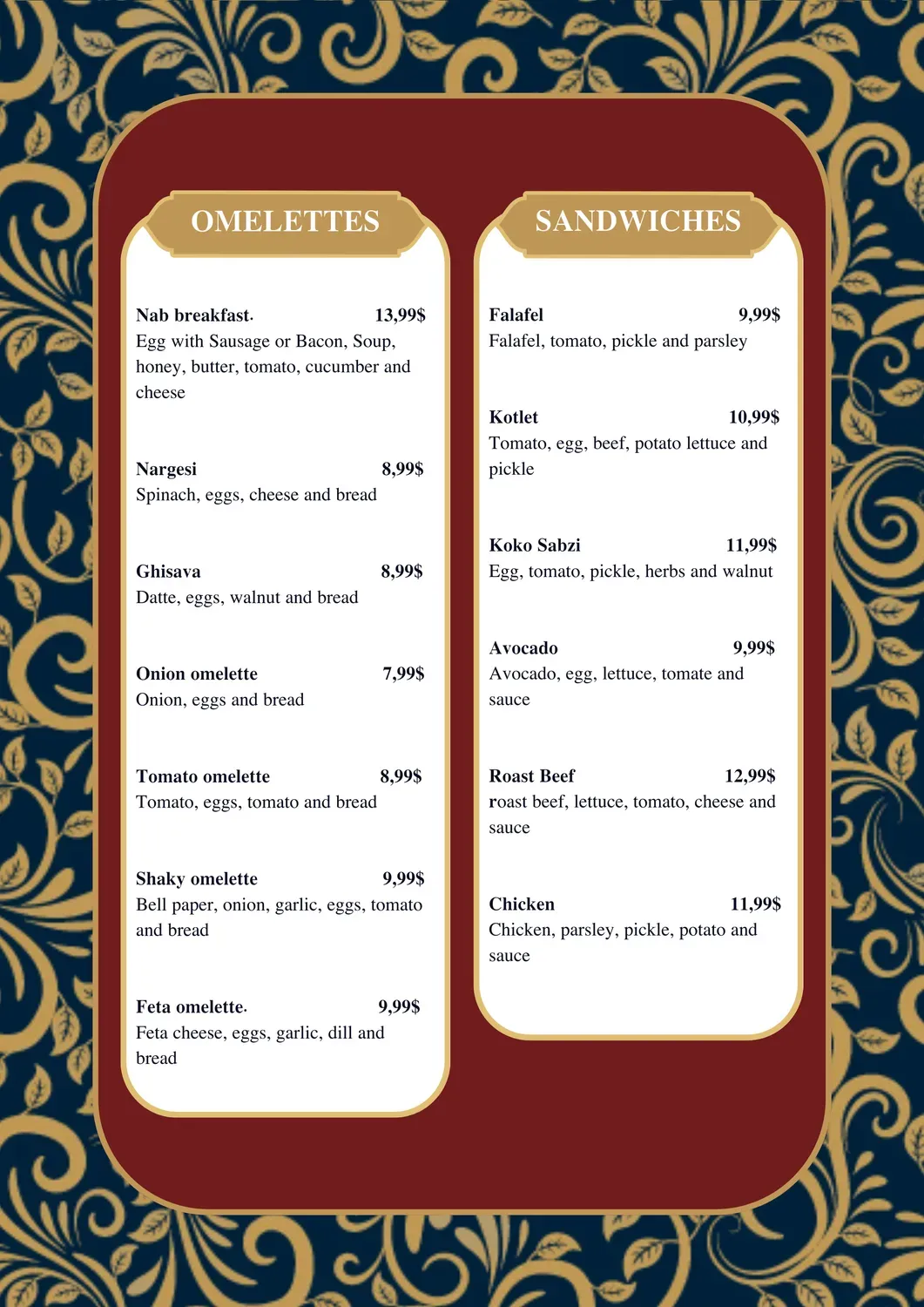 Menu 1