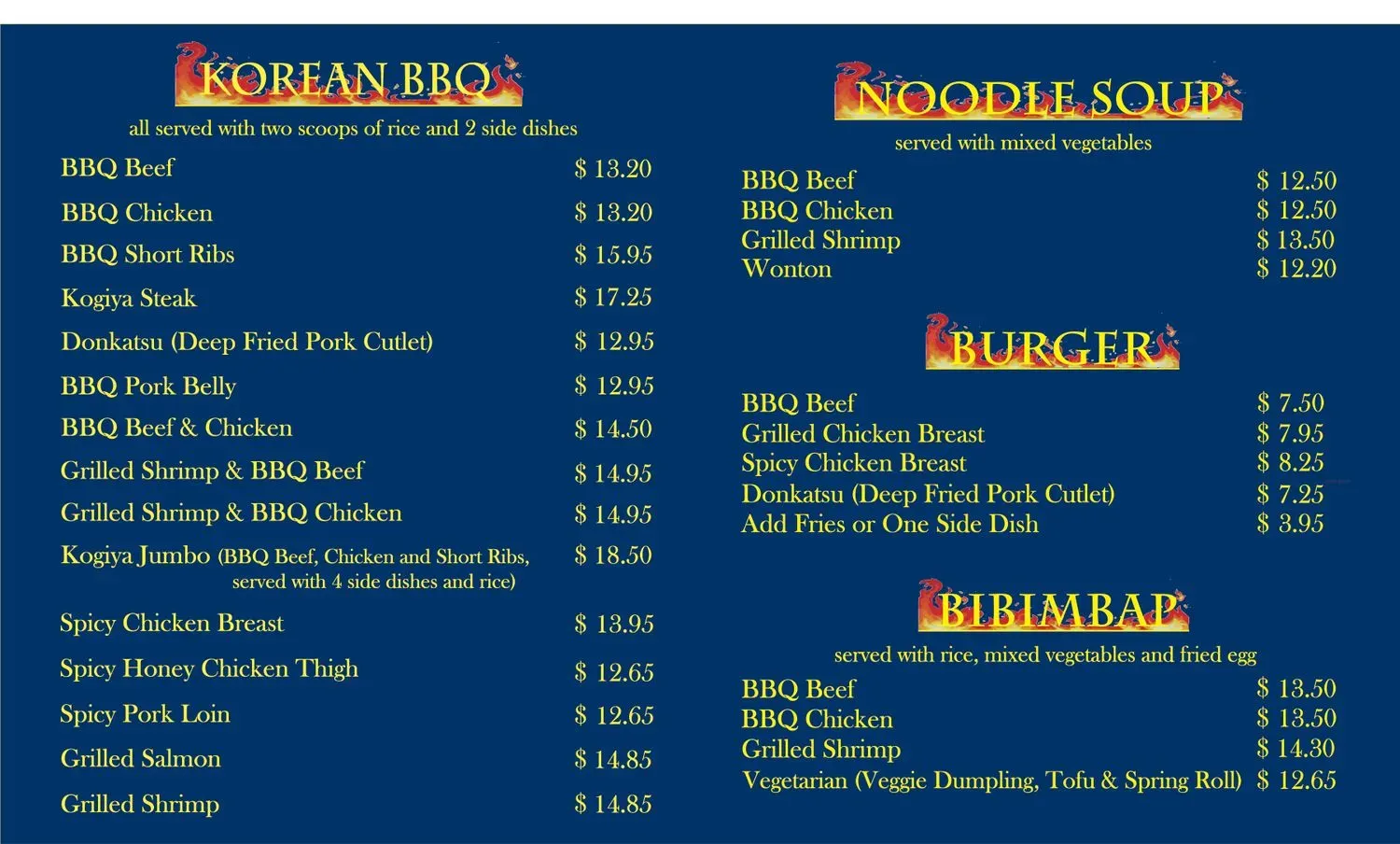 Menu 2