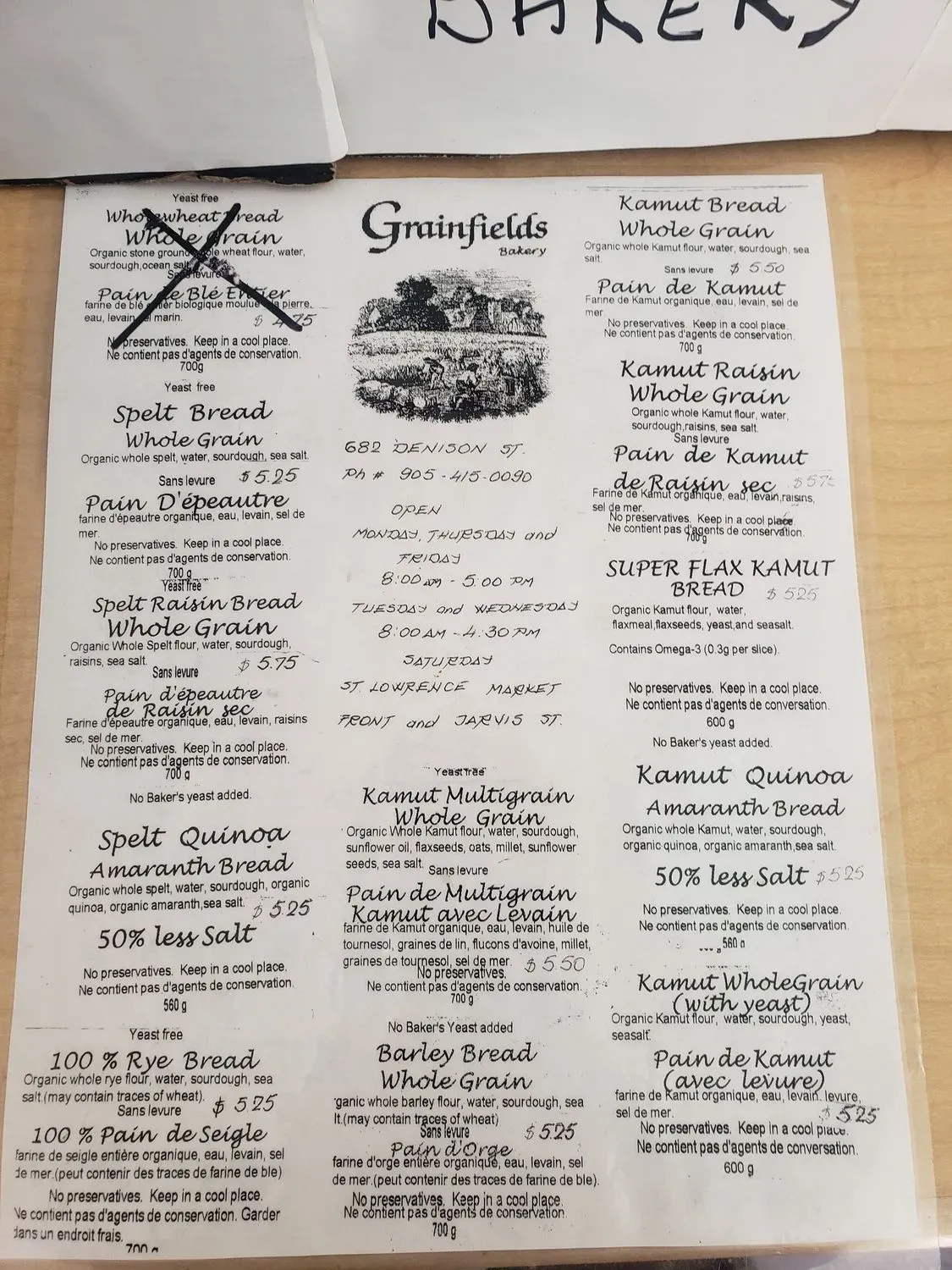 Menu 1