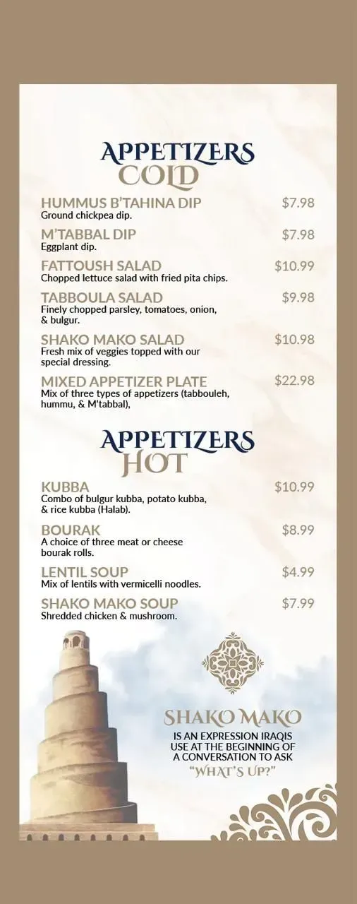 Menu 2