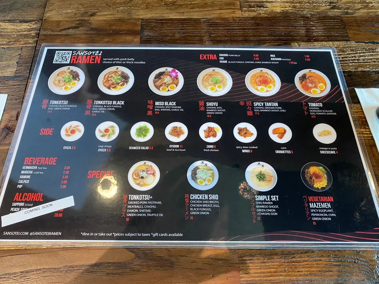 Menu 3