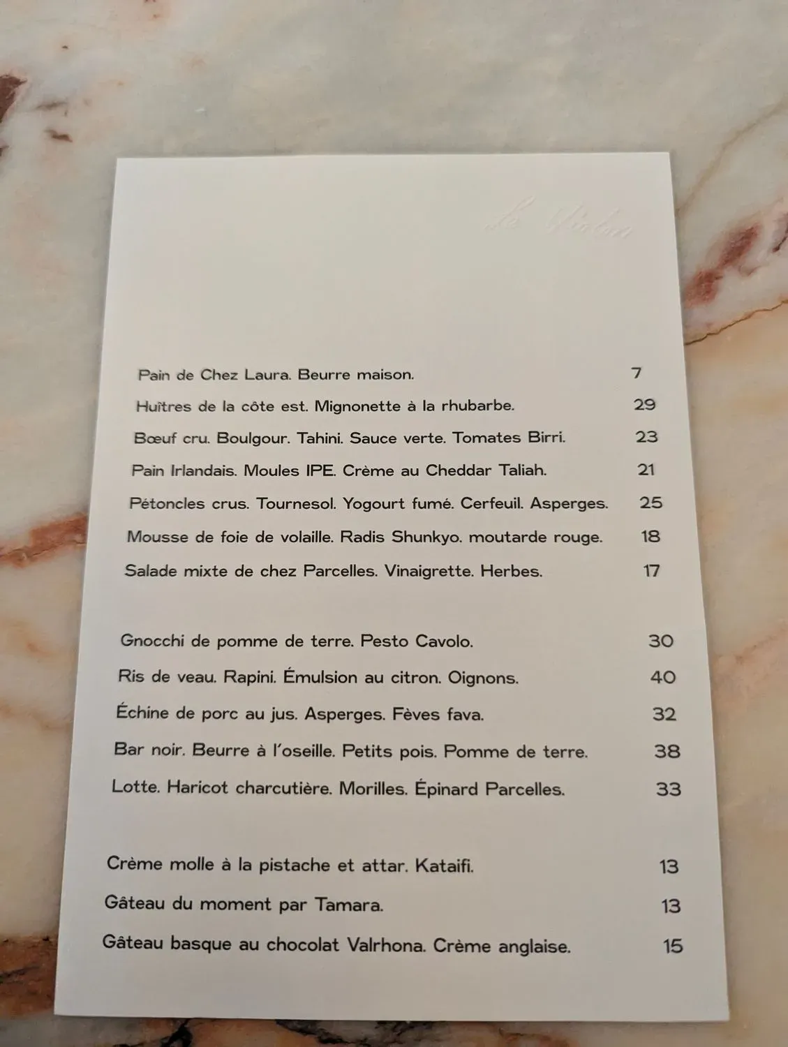 Menu 1