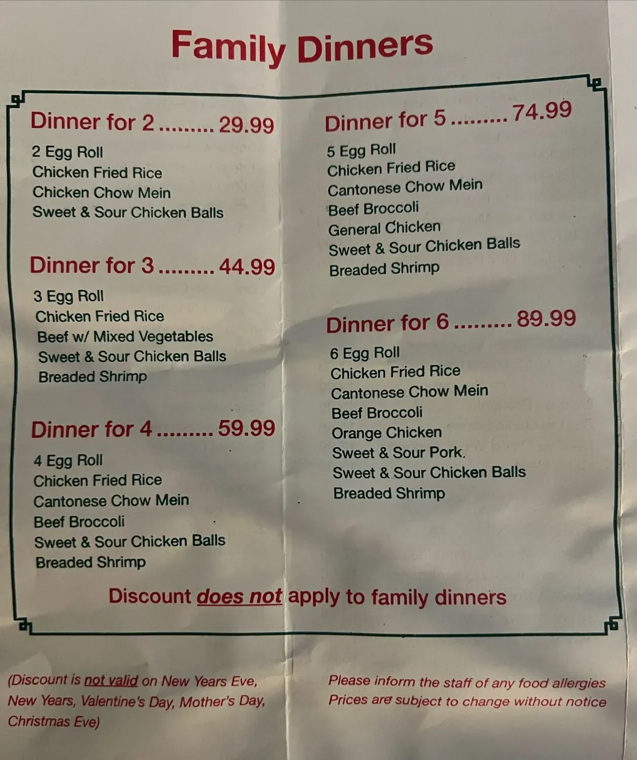 Menu 2