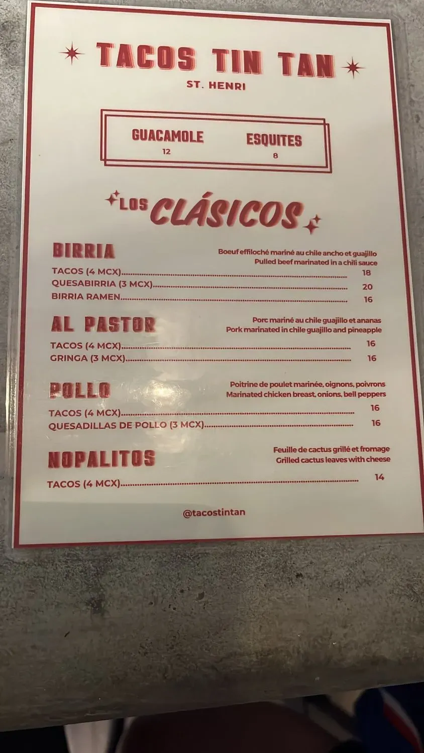 Menu 3