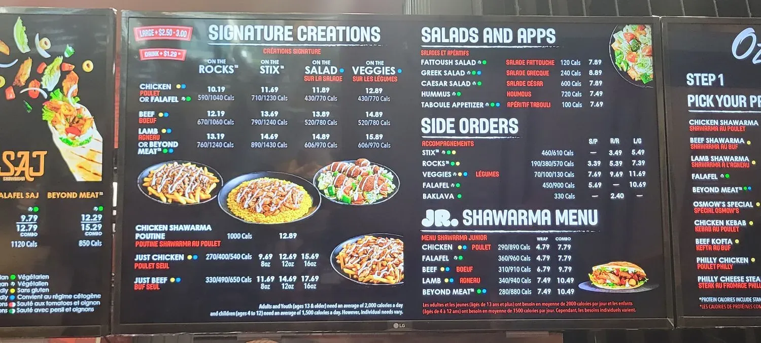 Menu 3