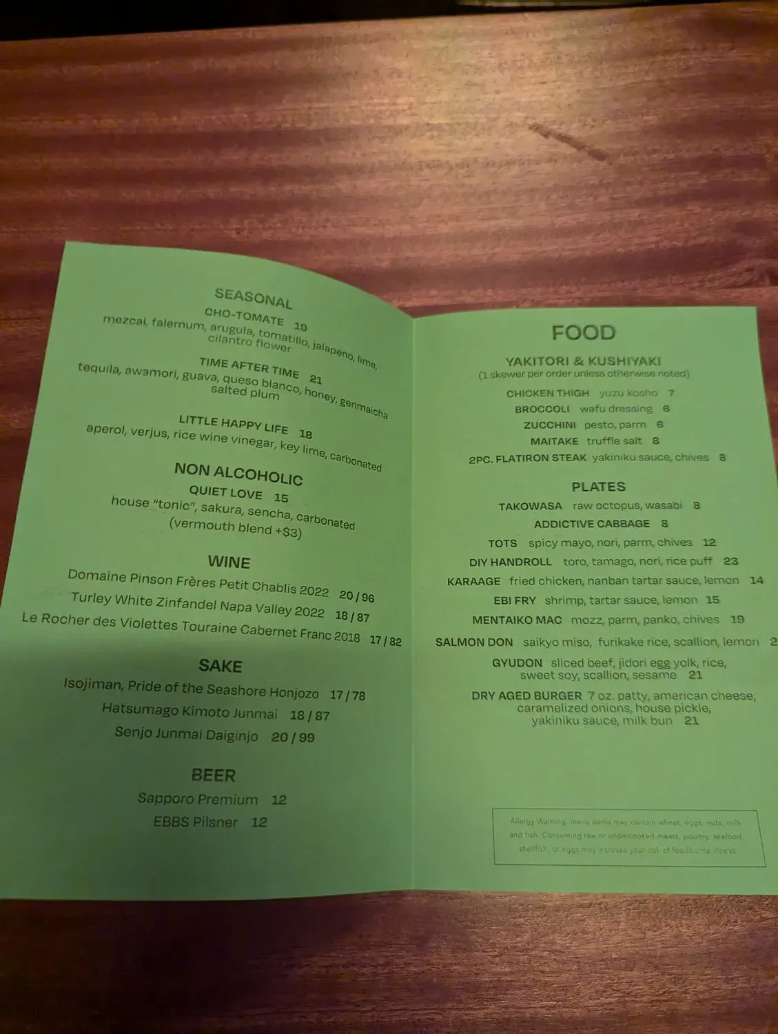 Menu 2