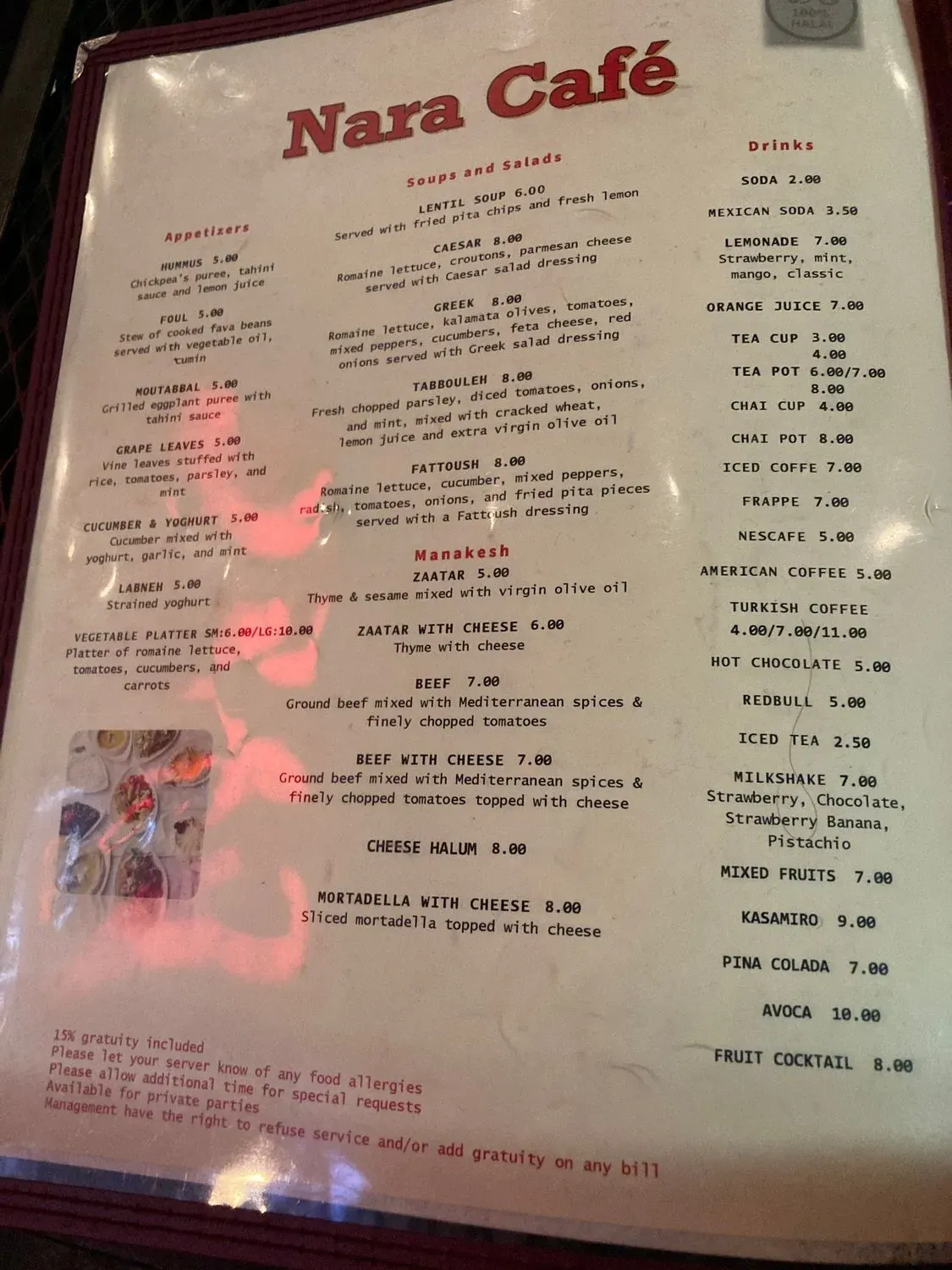 Menu 4