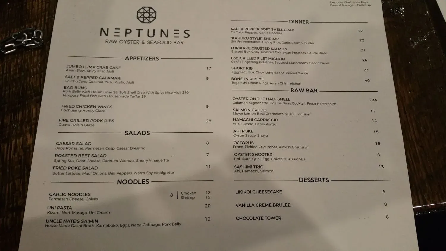 Menu 3