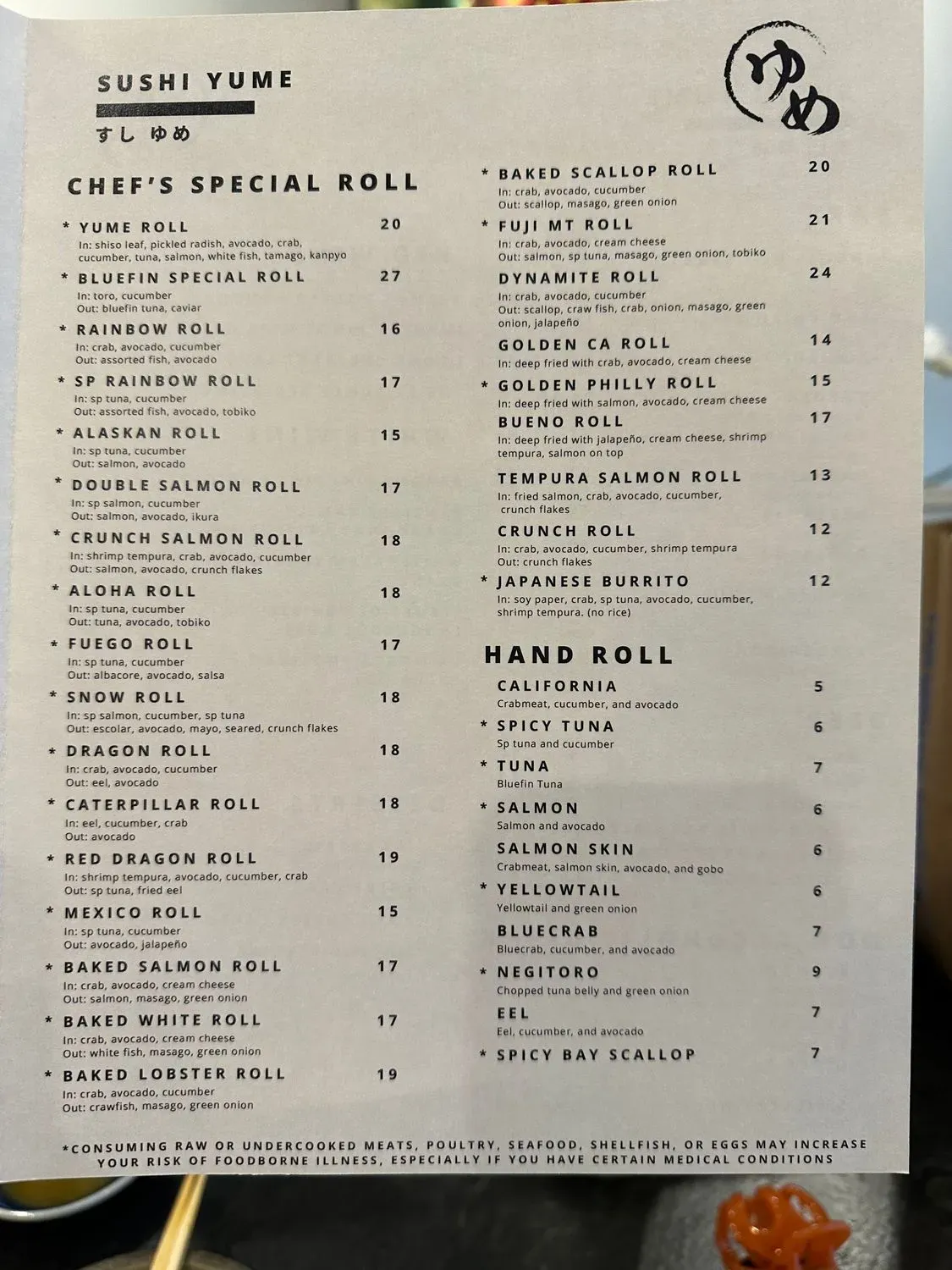 Menu 1