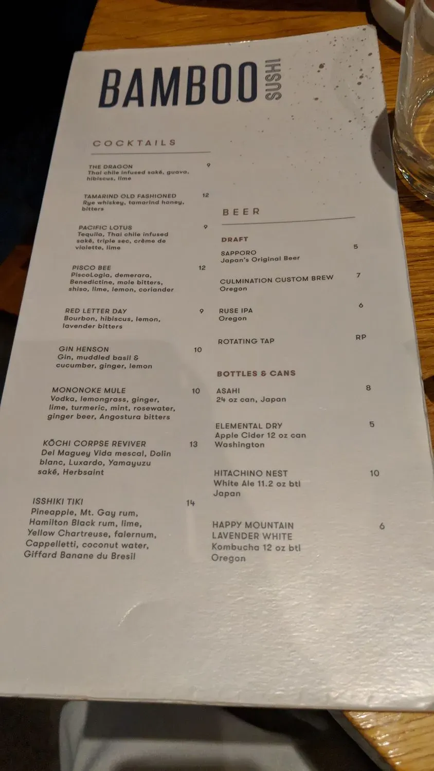 Menu 5