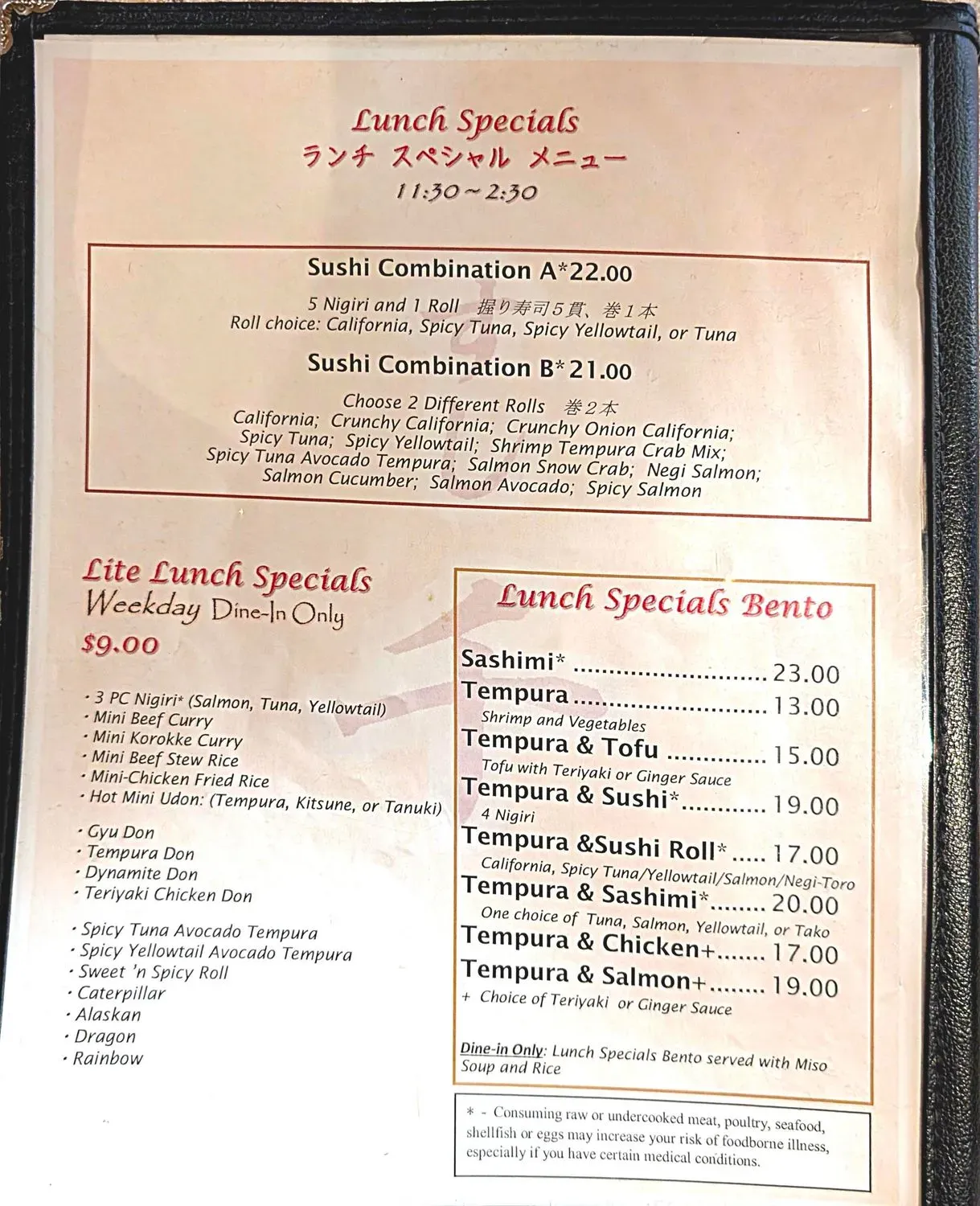 Menu 1