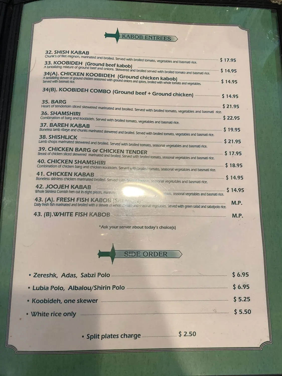 Menu 3