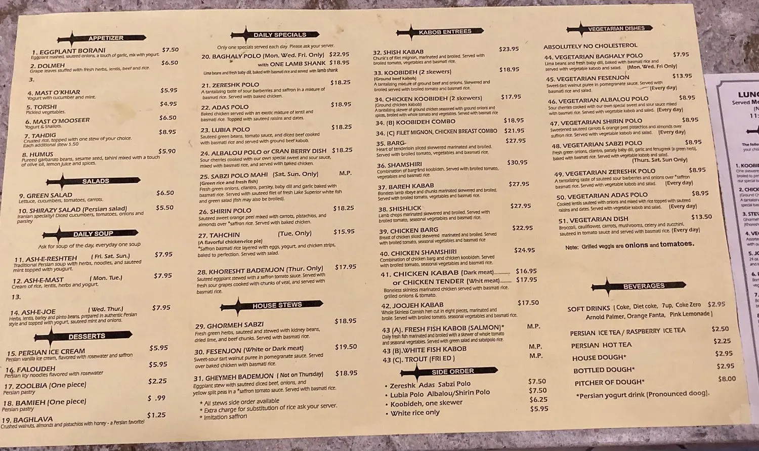 Menu 1