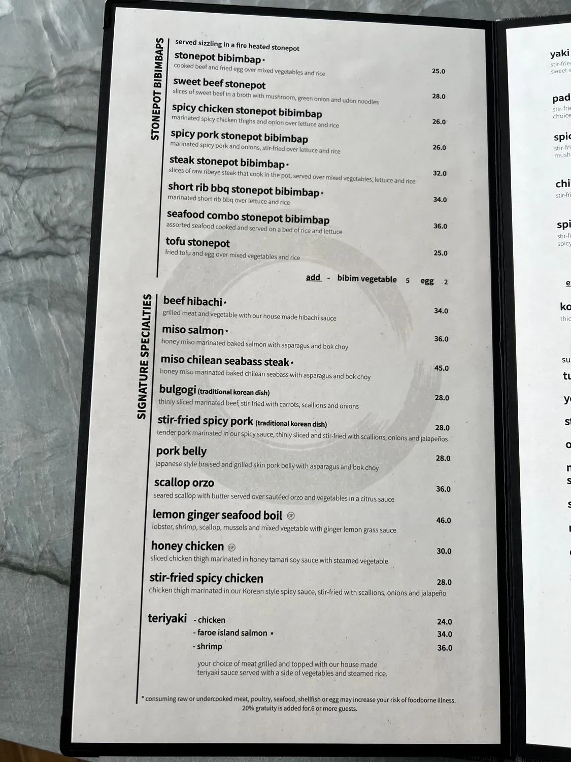 Menu 6