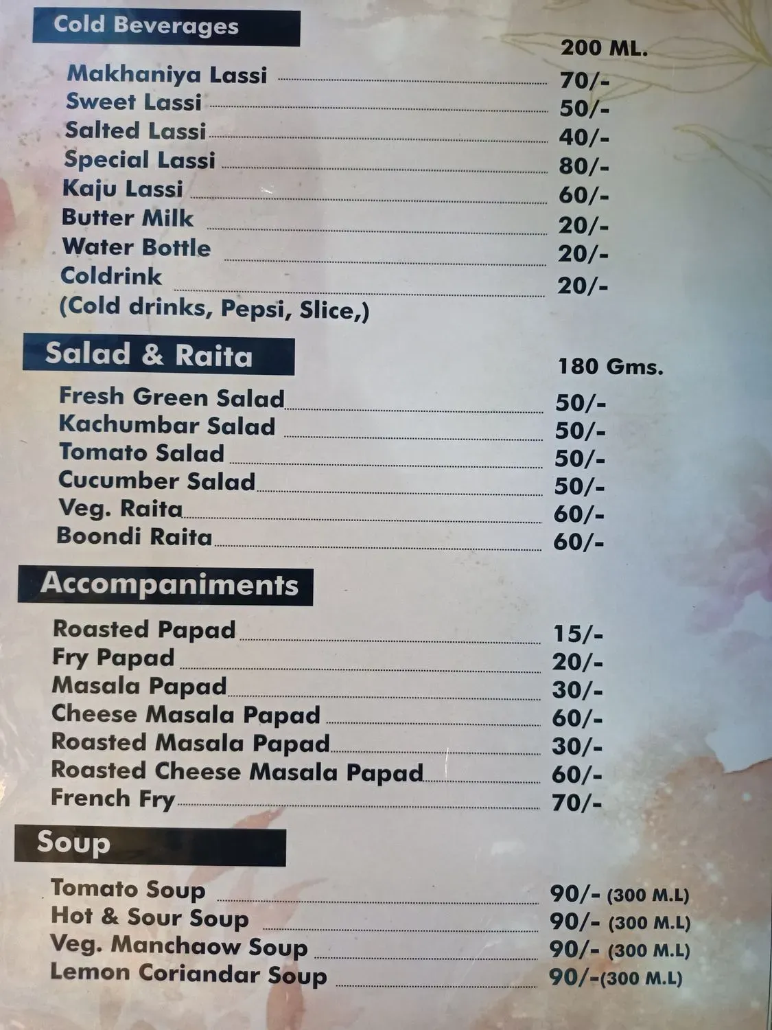 Menu 3