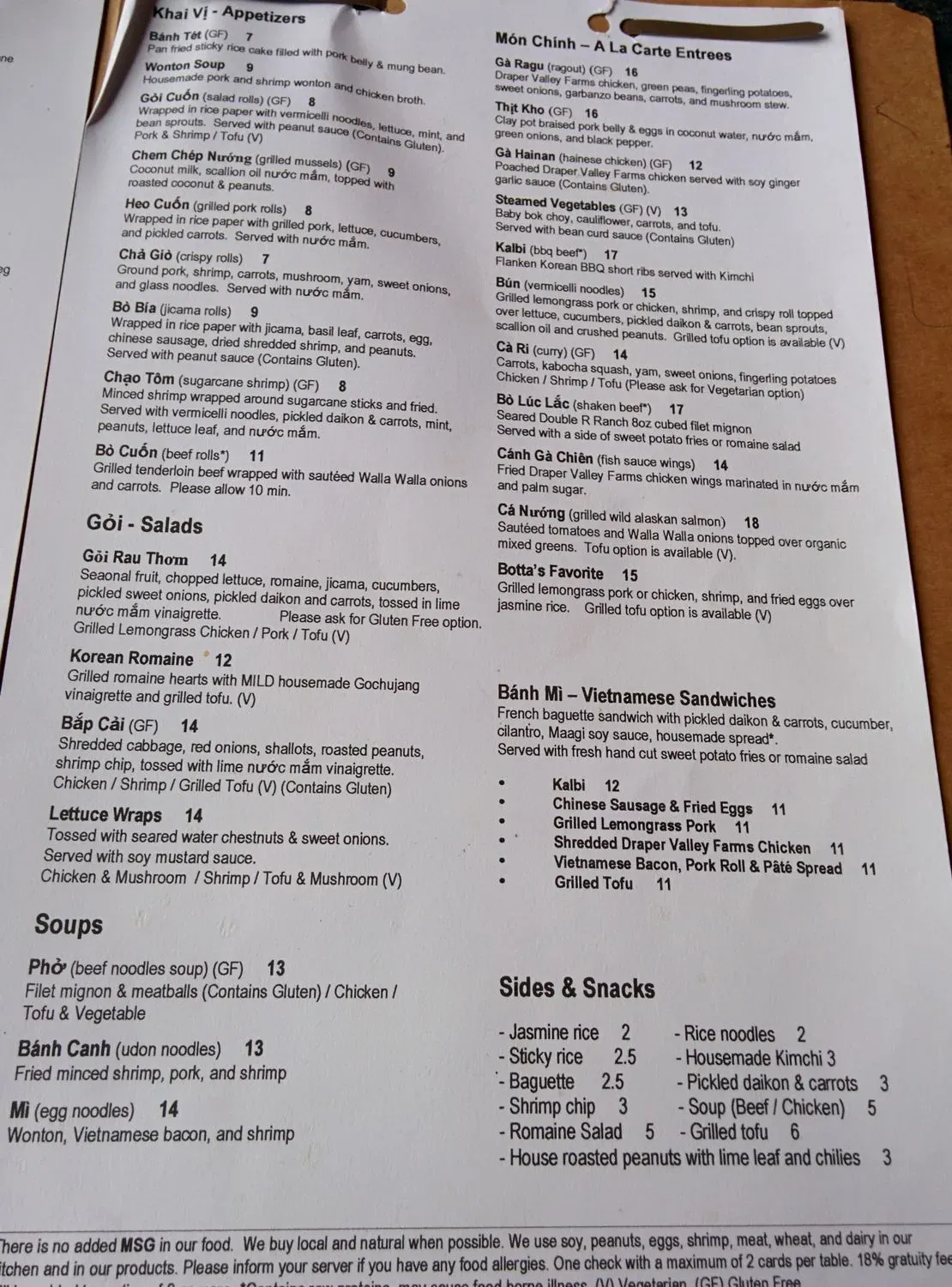 Menu 5