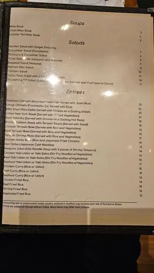 Menu 6