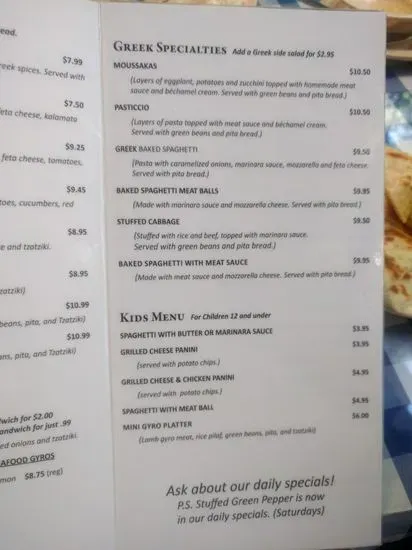 Menu 5