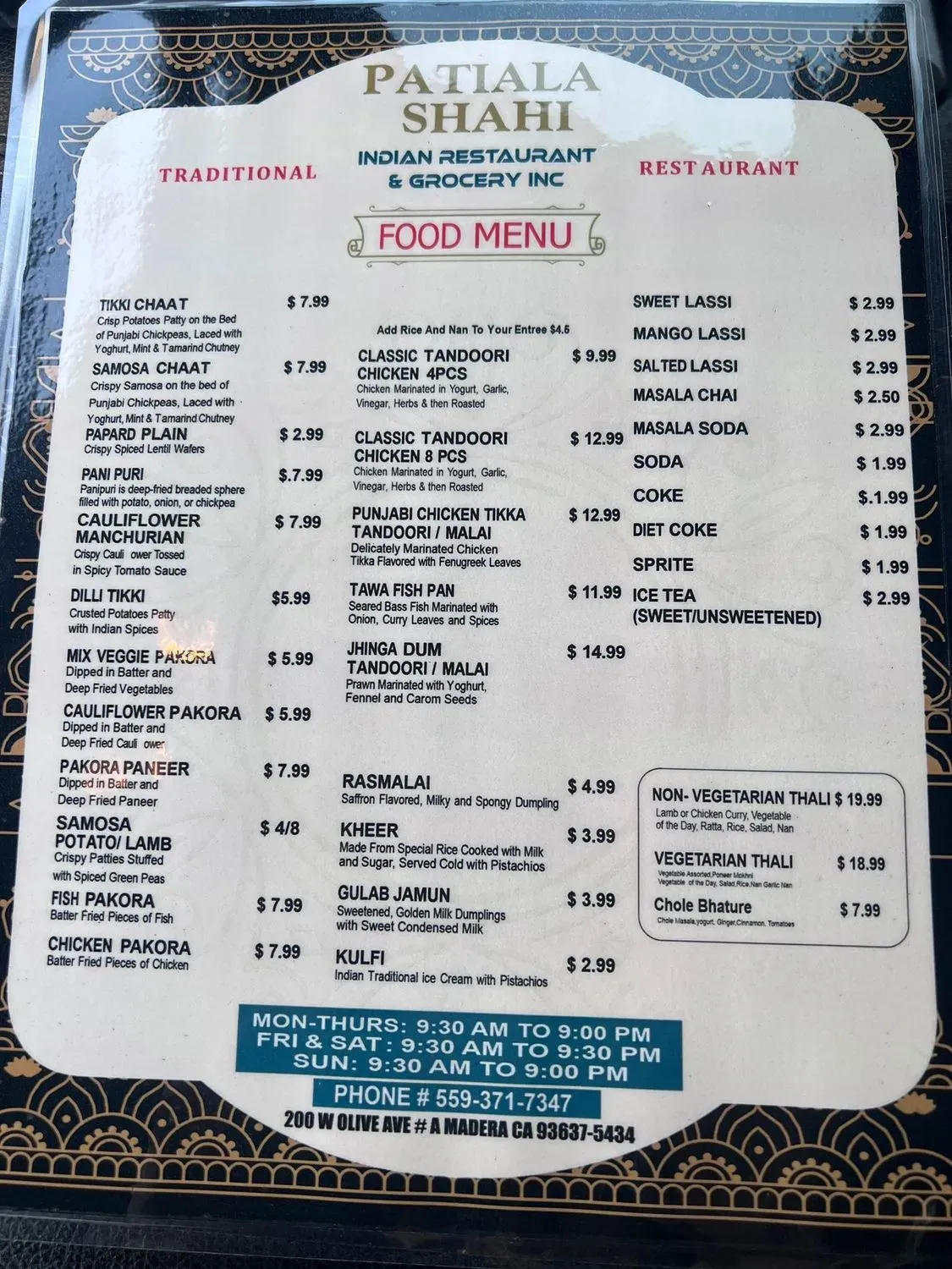 Menu 2