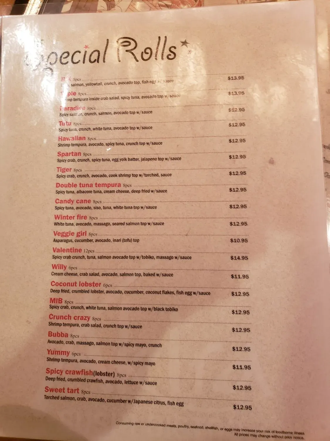 Menu 1